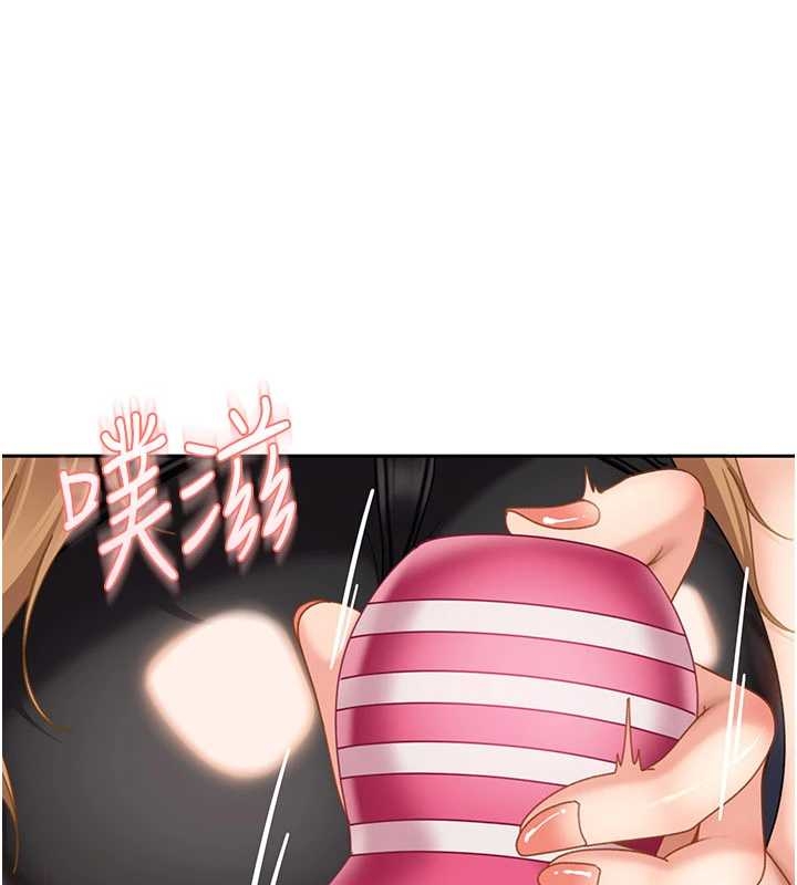太妹硬闯成人界 - 第20話-意想不到的反攻劇情 - page 88
