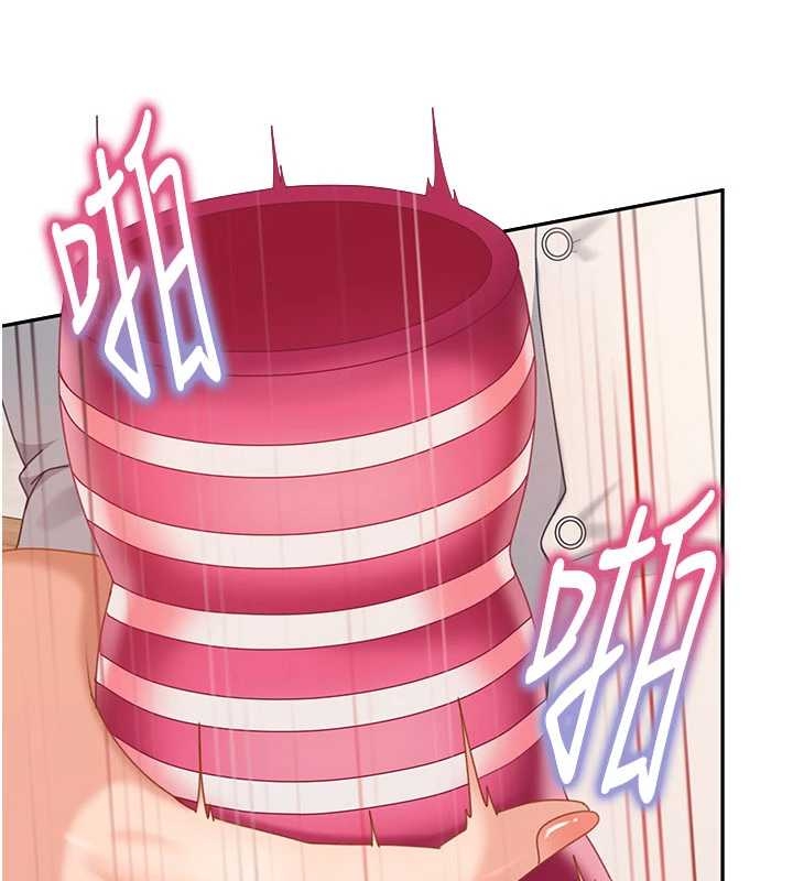 太妹硬闯成人界 - 第20話-意想不到的反攻劇情 - page 107