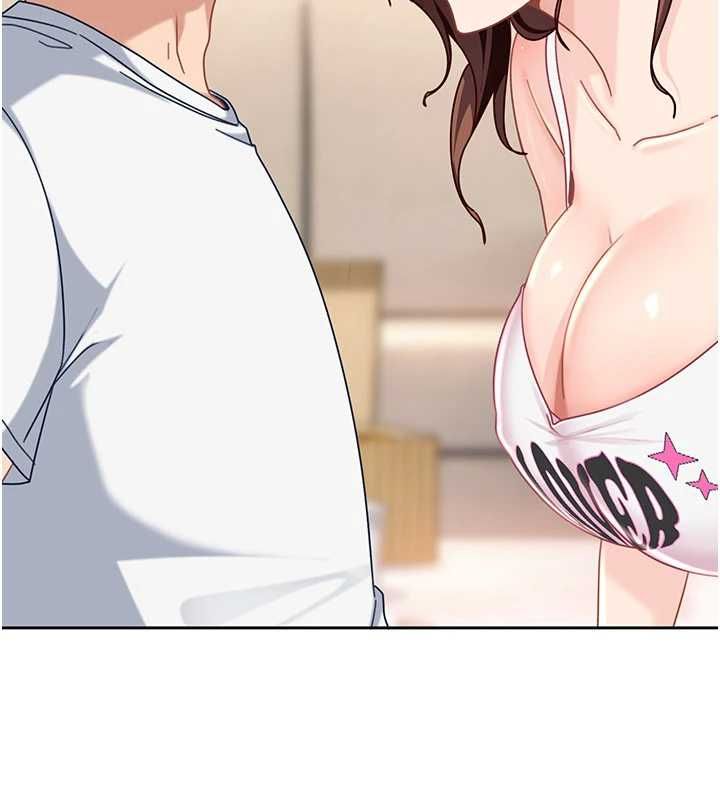 太妹硬闯成人界 - 第27話-今晚可不可以陪陪我? - page 35
