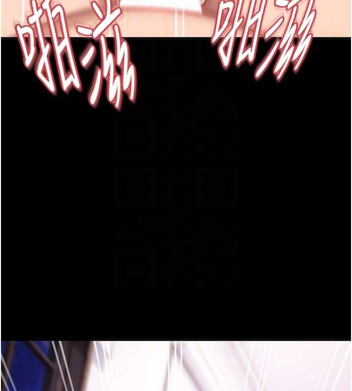太妹硬闯成人界 - 第27話-今晚可不可以陪陪我? - page 49