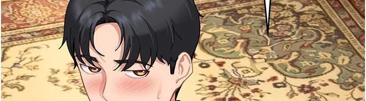 太妹硬闯成人界 - 第27話-今晚可不可以陪陪我? - page 108