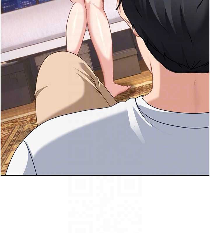 太妹硬闯成人界 - 第27話-今晚可不可以陪陪我? - page 130