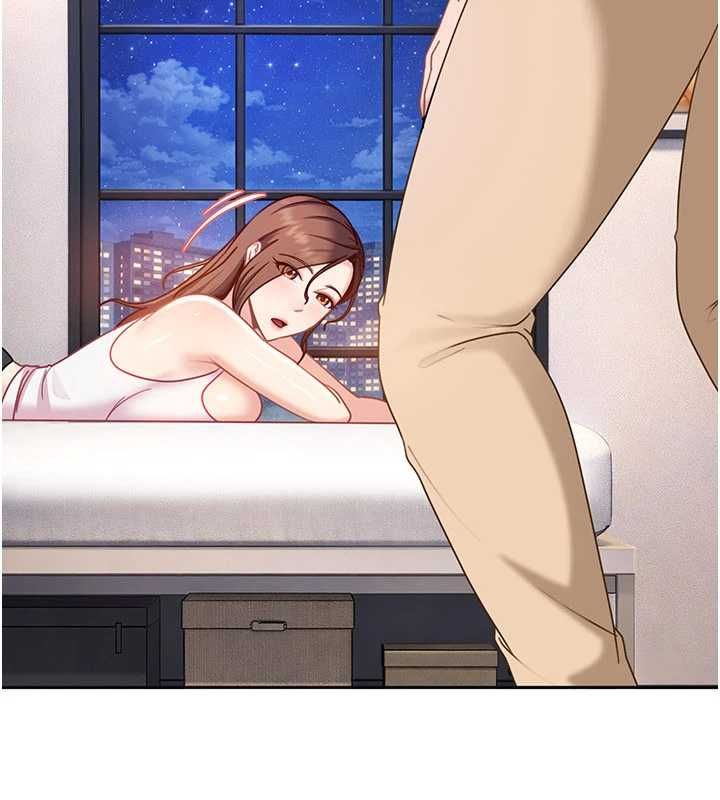 太妹硬闯成人界 - 第27話-今晚可不可以陪陪我? - page 147