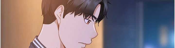 太妹硬闯成人界 - 第27話-今晚可不可以陪陪我? - page 178