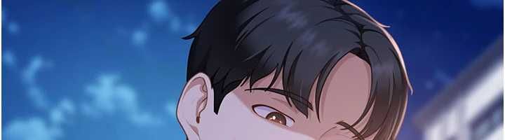 太妹硬闯成人界 - 第27話-今晚可不可以陪陪我? - page 184