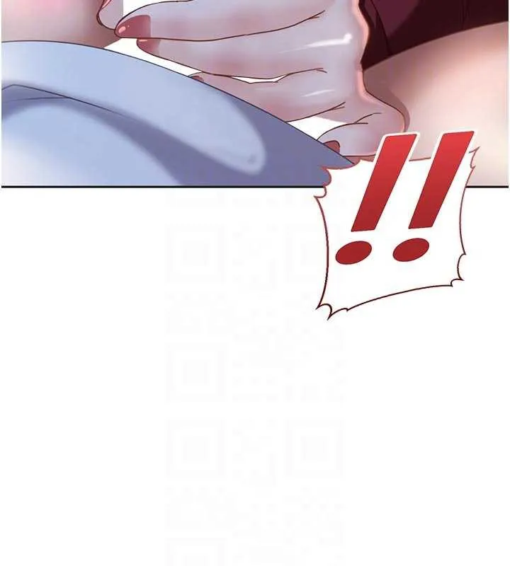 太妹硬闯成人界 - 第2话-你的量好惊人♥ - page 68