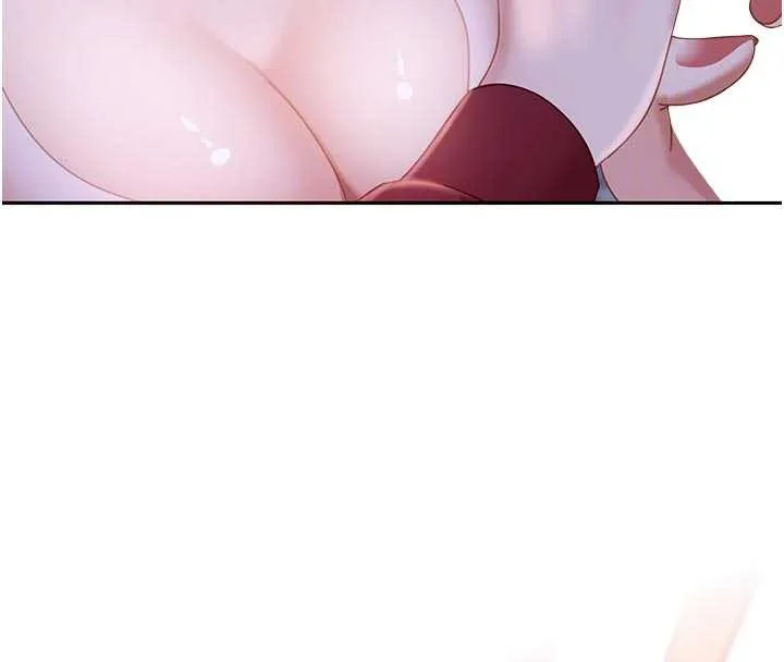 太妹硬闯成人界 - 第2话-你的量好惊人♥ - page 84