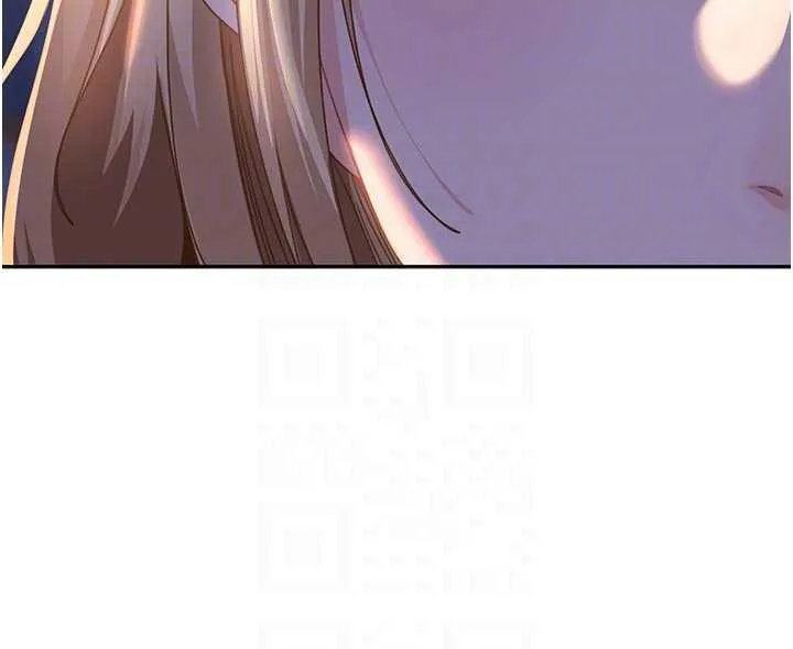 太妹硬闯成人界 - 第2话-你的量好惊人♥ - page 110