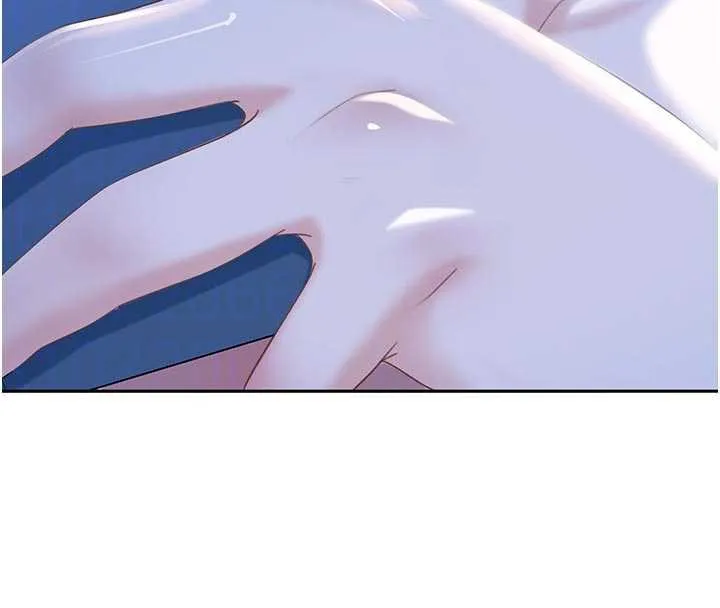 太妹硬闯成人界 - 第2话-你的量好惊人♥ - page 118