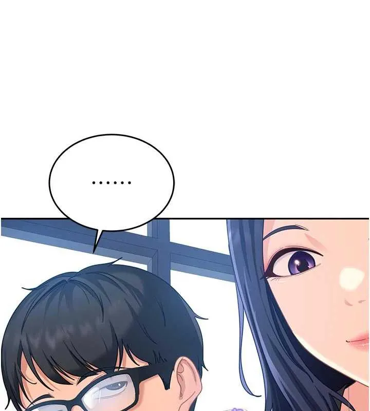 太妹硬闯成人界 - 第2话-你的量好惊人♥ - page 201