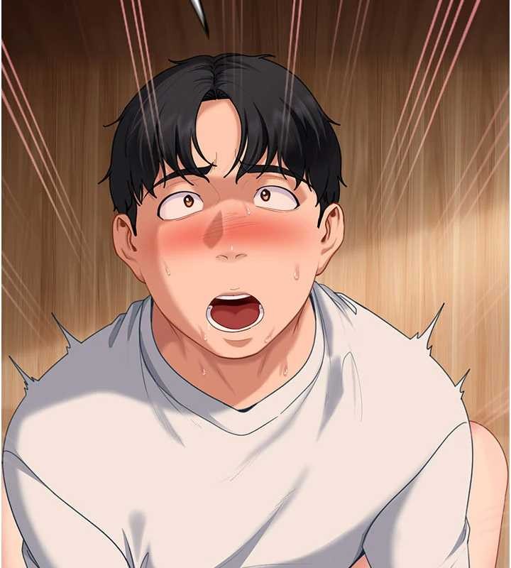 太妹硬闯成人界 - 第15話-主人，打我的屁股♥ - page 4