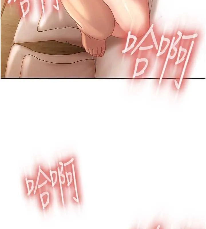 太妹硬闯成人界 - 第17話-原來我做愛是這種表情 - page 16