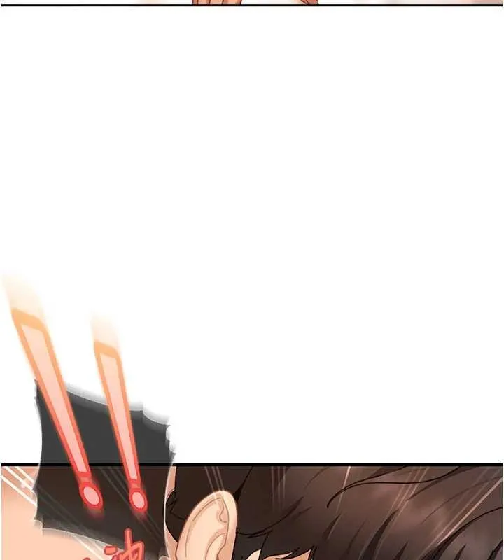 太妹硬闯成人界 - 第17話-原來我做愛是這種表情 - page 25
