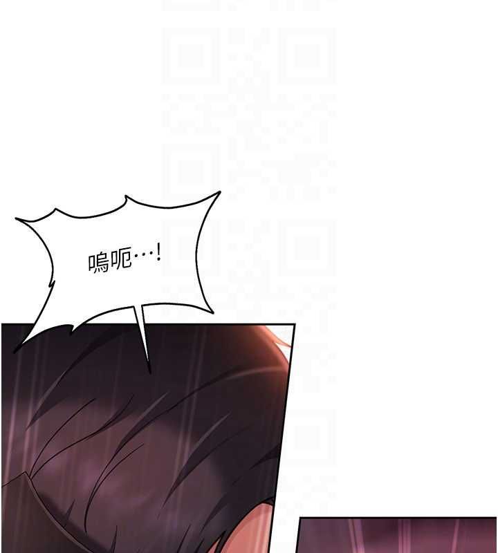 太妹硬闯成人界 - 第32話-這是人家的第一次 - page 52
