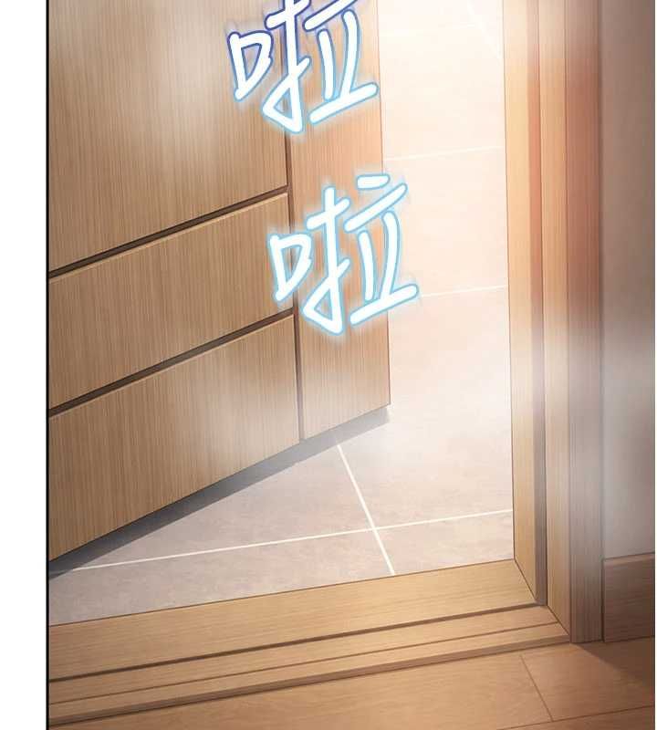 太妹硬闯成人界 - 第32話-這是人家的第一次 - page 112