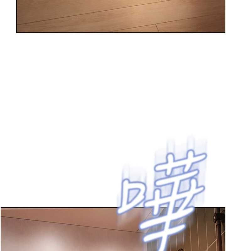 太妹硬闯成人界 - 第32話-這是人家的第一次 - page 113