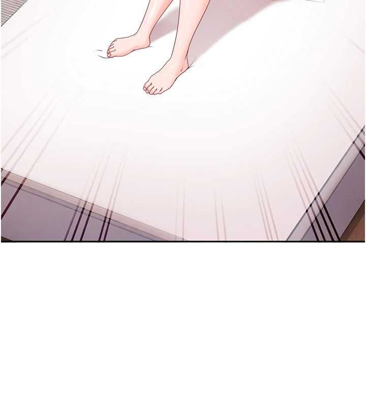 太妹硬闯成人界 - 第28話-尺度超大的認證照 - page 5