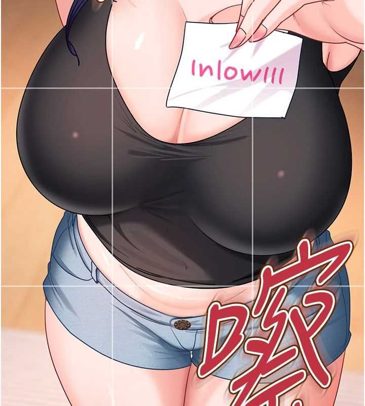 太妹硬闯成人界 - 第28話-尺度超大的認證照 - page 34