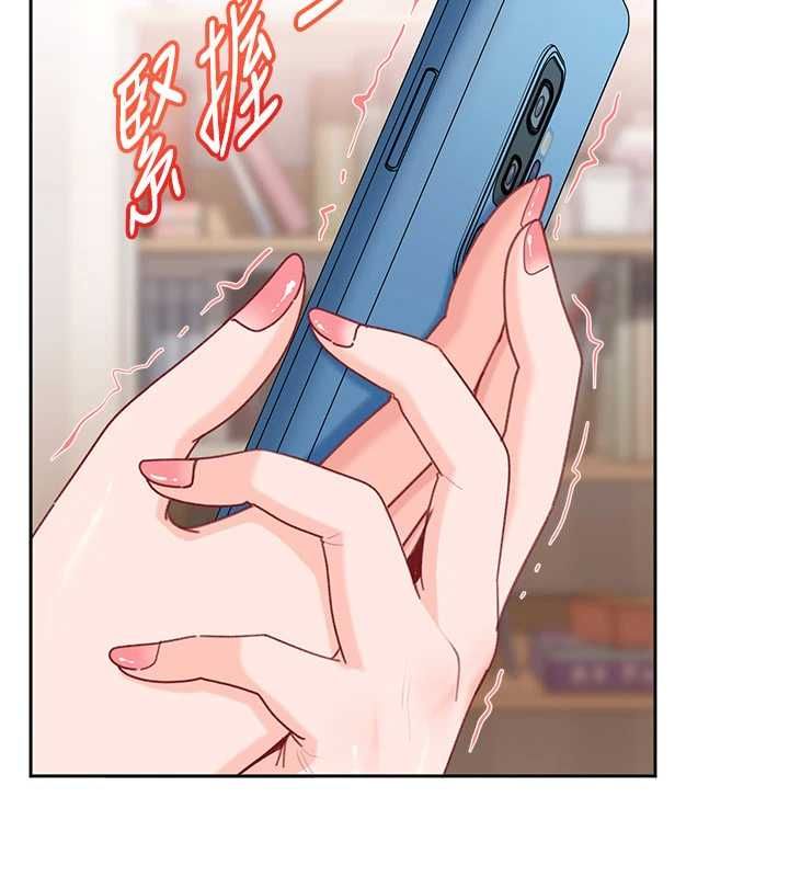 太妹硬闯成人界 - 第28話-尺度超大的認證照 - page 55