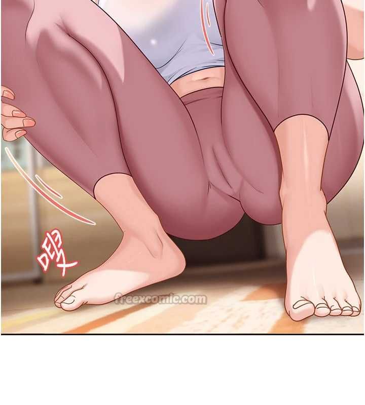 太妹硬闯成人界 - 第28話-尺度超大的認證照 - page 126