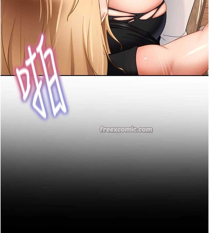 太妹硬闯成人界 - 第21話-原來妳喜歡「這樣玩」 - page 70