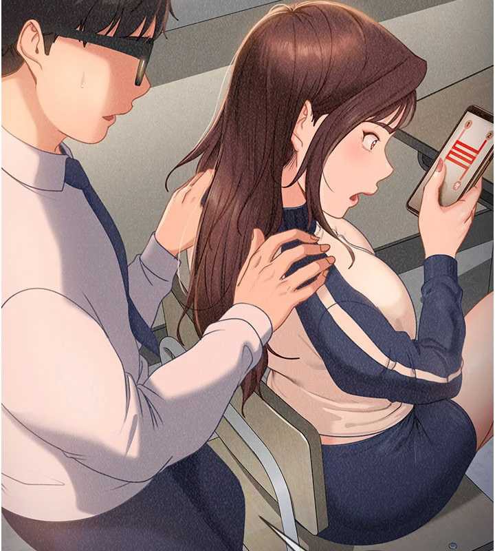 太妹硬闯成人界 - 第8話-給你來一發當獎勵 - page 27