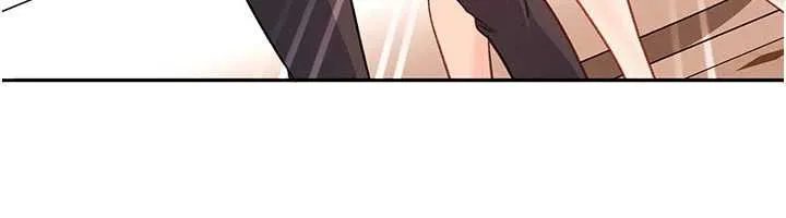 太妹硬闯成人界 - 第40話-被徹底打開的開關 - page 151