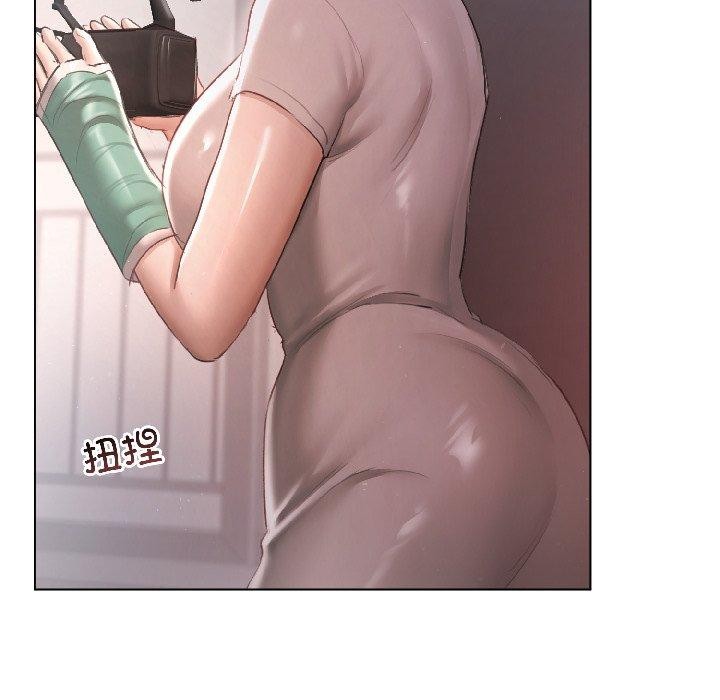 契约的代价 - 第4話 - page 34
