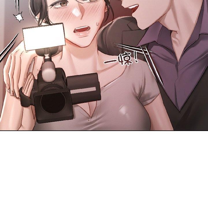 契约的代价 - 第4話 - page 107