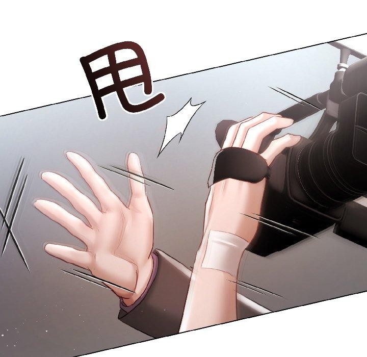 契约的代价 - 第4話 - page 122