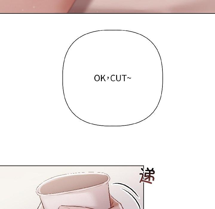 契约的代价 - 第4話 - page 132