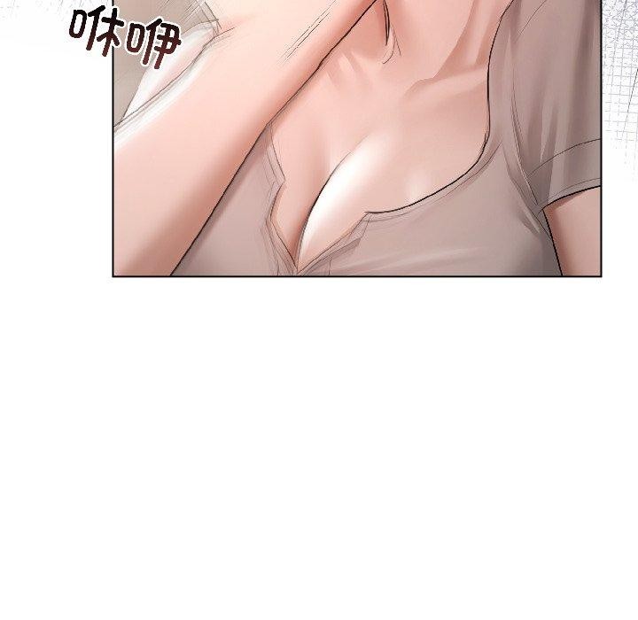 契约的代价 - 第4話 - page 158