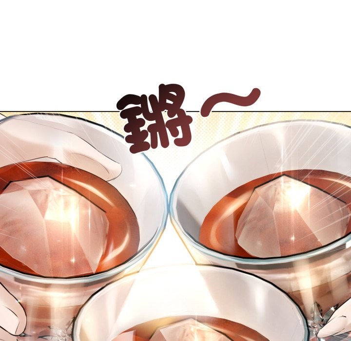 契约的代价 - 第15話 - page 18