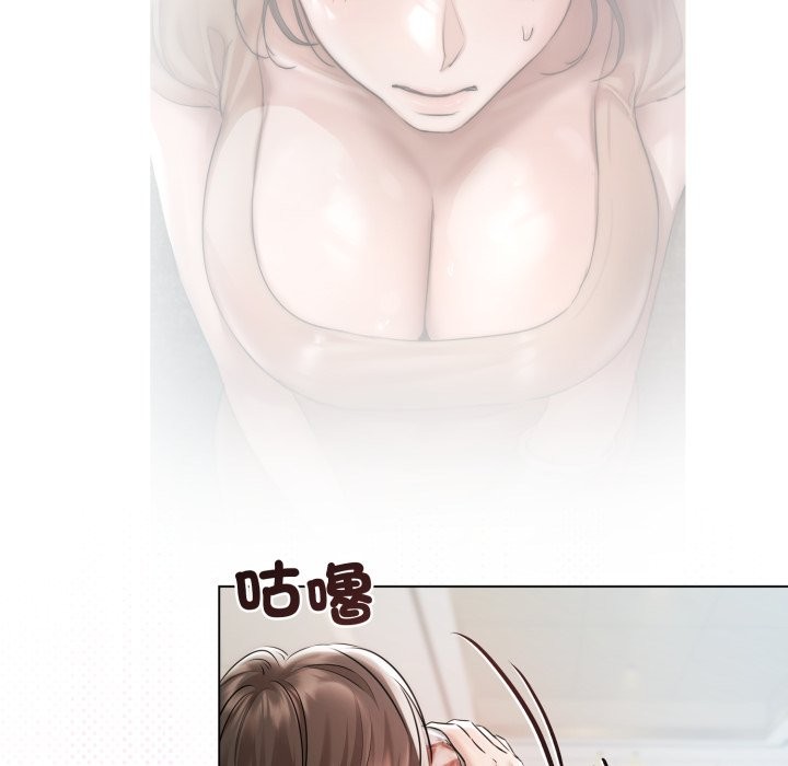 契约的代价 - 第15話 - page 38
