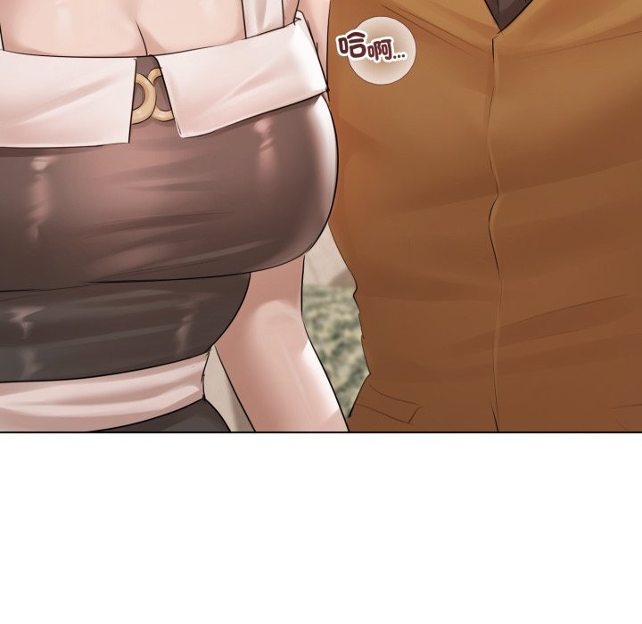 契约的代价 - 第15話 - page 81