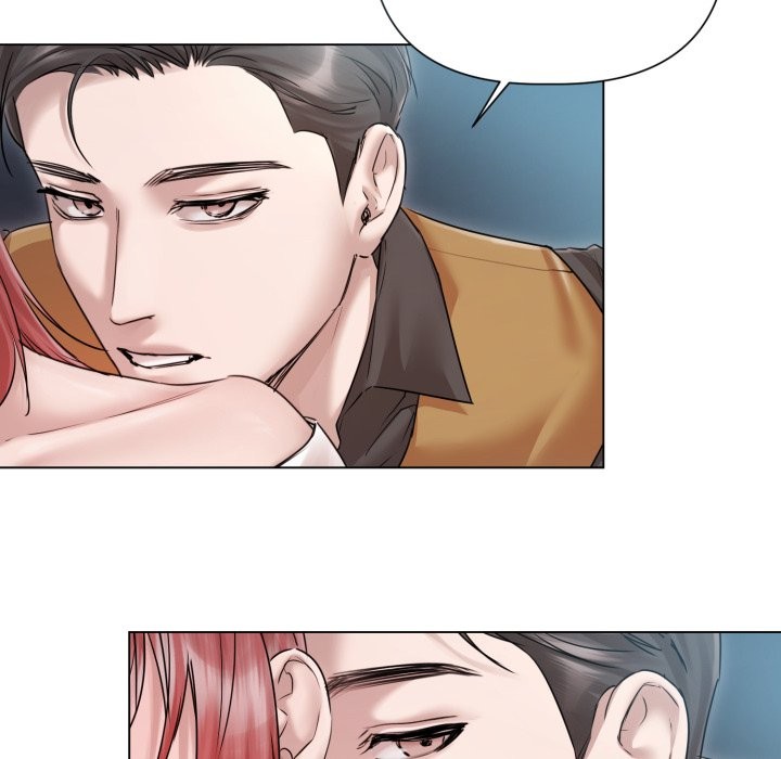 契约的代价 - 第15話 - page 87