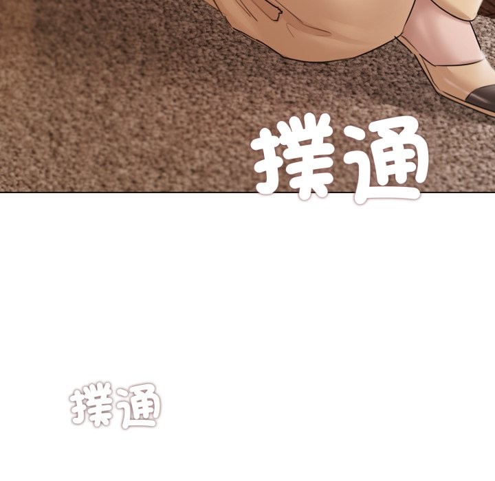 契约的代价 - 第15話 - page 92