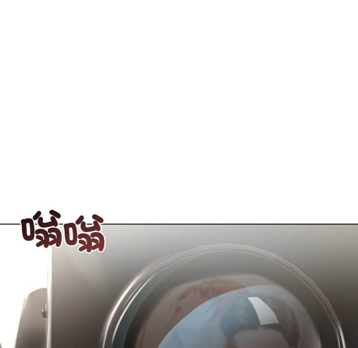 契约的代价 - 第15話 - page 106