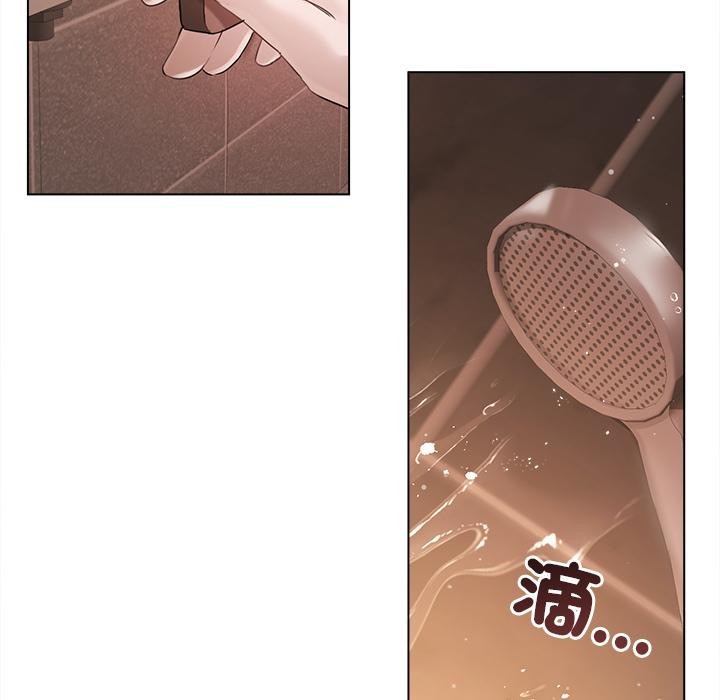 契约的代价 - 第19話 - page 18