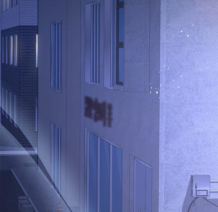 契约的代价 - 第19話 - page 47