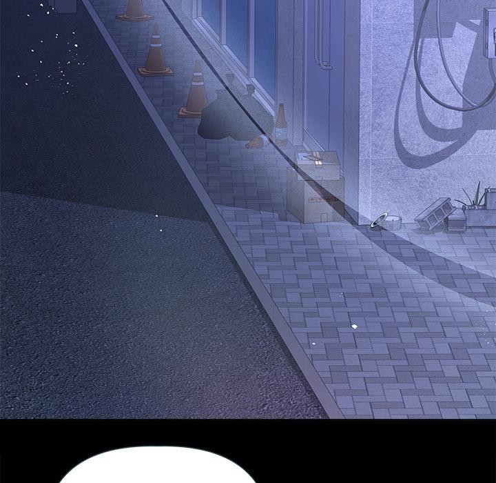 契约的代价 - 第19話 - page 48