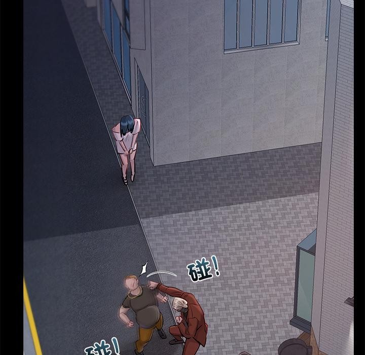 契约的代价 - 第19話 - page 68