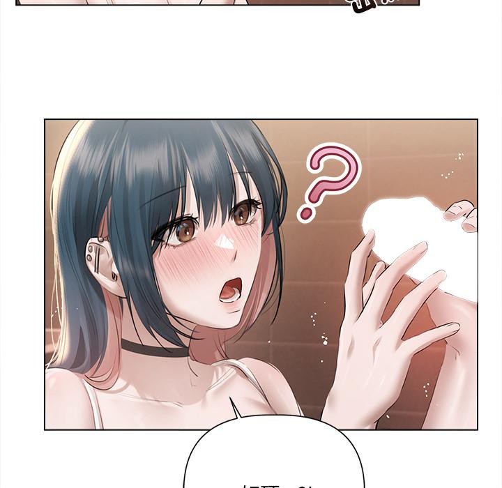 契约的代价 - 第19話 - page 101