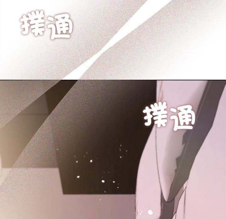 契约的代价 - 第19話 - page 112