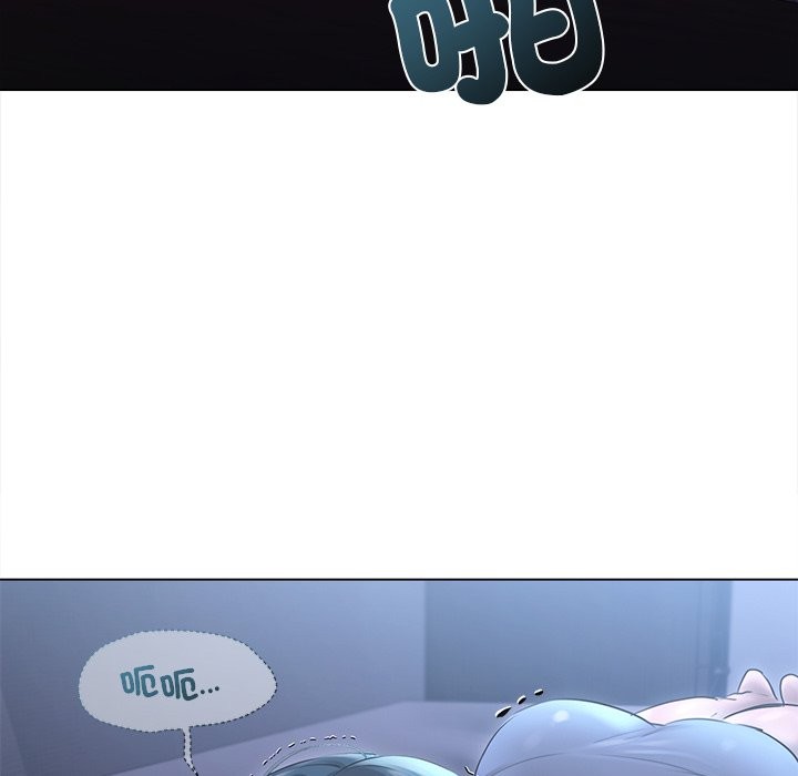 契约的代价 - 第17話 - page 80