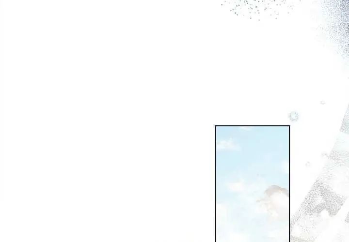 契约的代价 - 第31話 - page 4