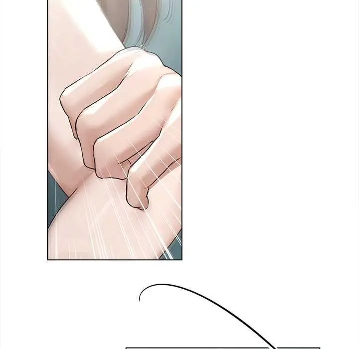 契约的代价 - 第31話 - page 18