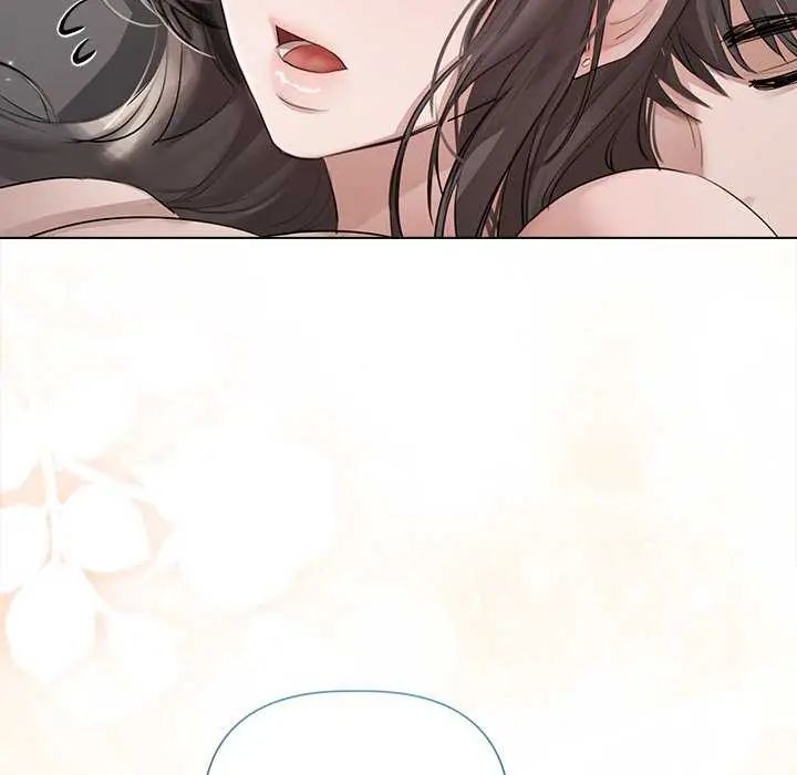 契约的代价 - 第31話 - page 25