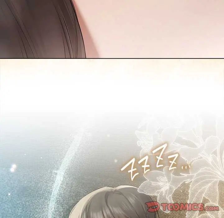 契约的代价 - 第31話 - page 27