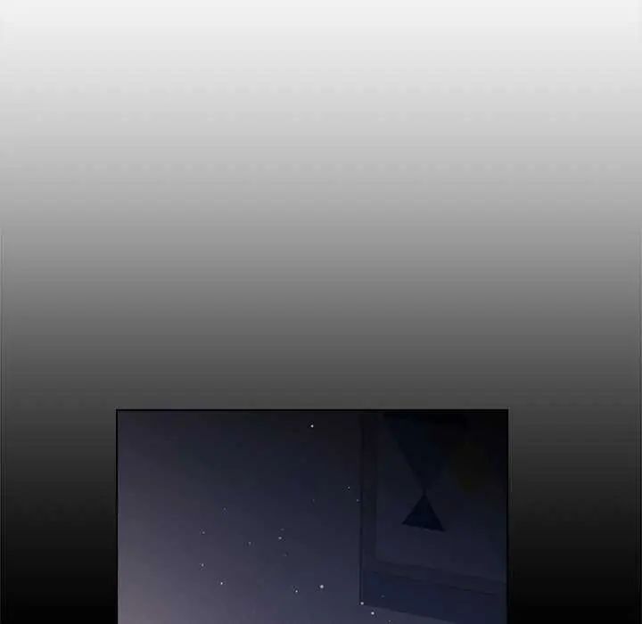 契约的代价 - 第31話 - page 37